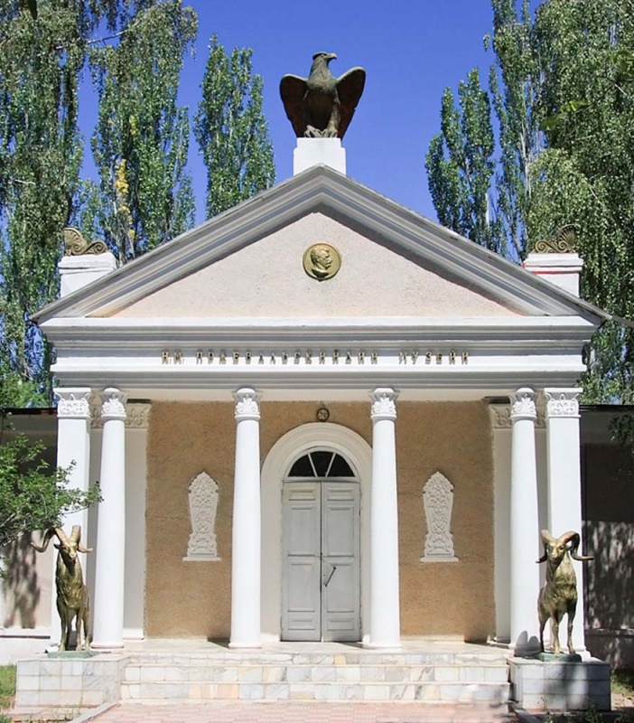 Музей Пржевальского Николая Михайловича (г.Каракол, Киргизия)