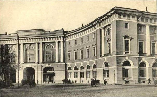 Здание Министерства просвещения, в котором размещалось Русское географическое общество -Санкт-Петербург, XIX век.jpg