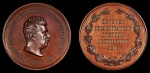 Медаль Императорской Академии наук Николаю Михайловичу Пржевальскому - 1886 год